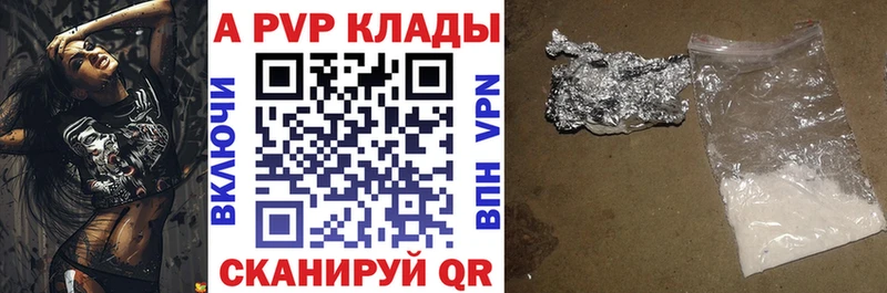 Цена Катайск MDMA АМФ Cocaine Alpha-PVP ГАШИШ Меф Канабис