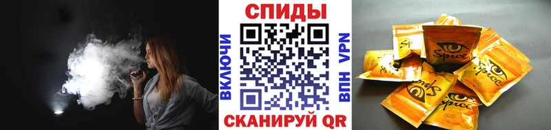 Бутират буратино  где можно купить наркотик  Катайск 