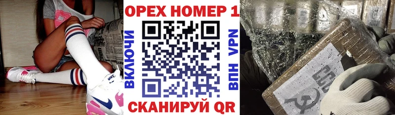 Cocaine Колумбийский  Катайск 