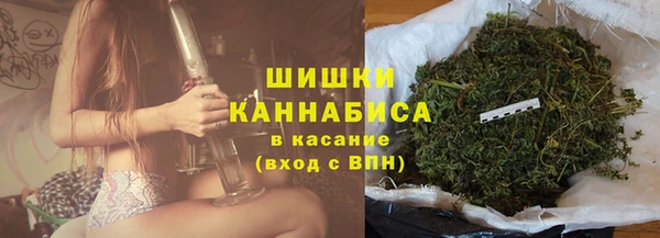амф Медвежьегорск