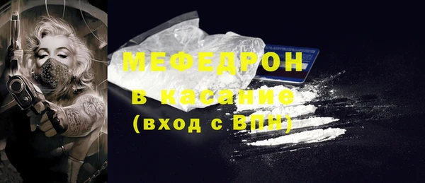 дистиллят марихуана Михайловск