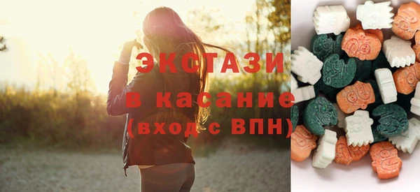 амф Медвежьегорск
