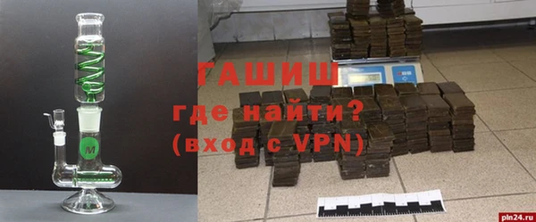 амф Медвежьегорск
