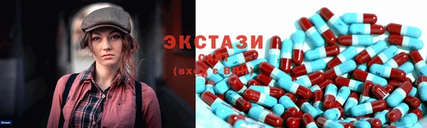 Альфа ПВП Осинники