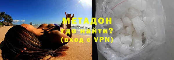 соль курить ск Михайловка