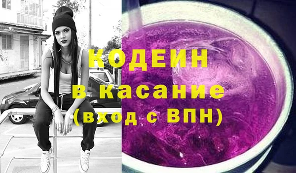 дистиллят марихуана Михайловск