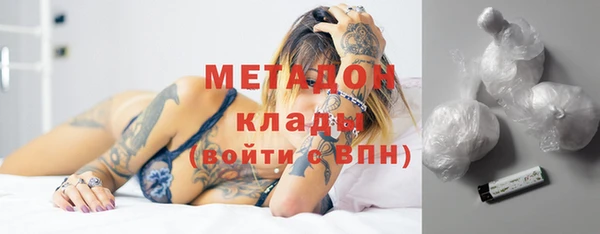 скорость Остров