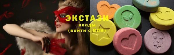 скорость Остров