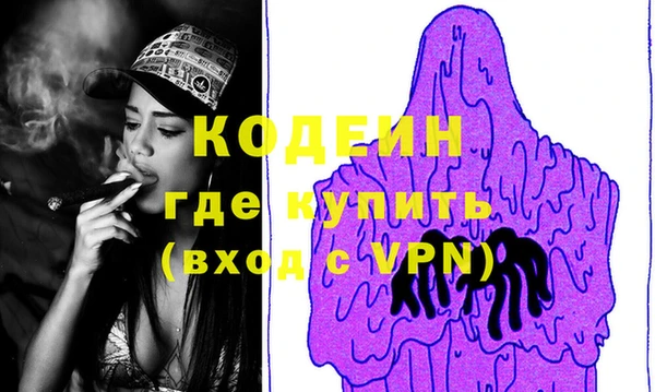 jwh Осташков