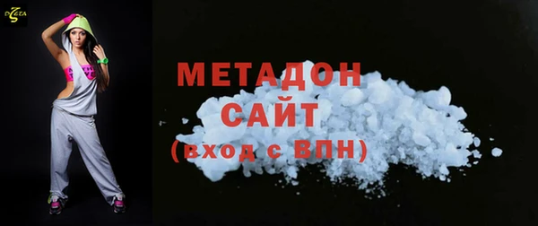 молекула духа Михайлов