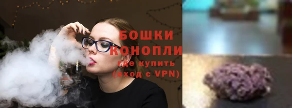 дистиллят марихуана Михайловск
