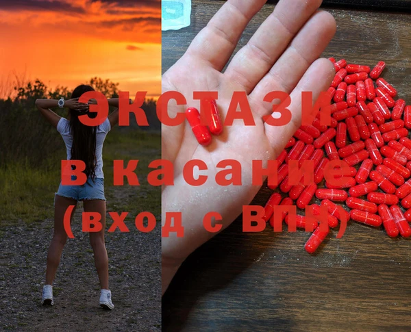 jwh Осташков