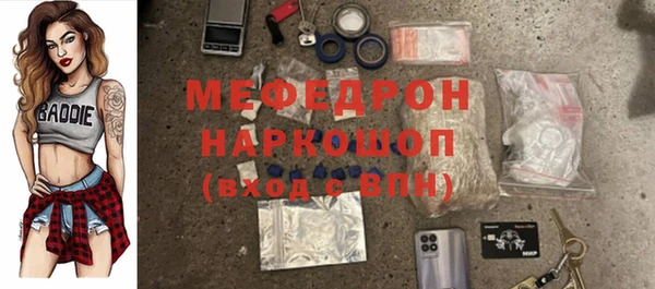 амф Медвежьегорск