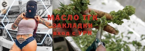 амф Медвежьегорск