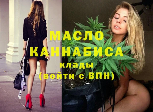 соль курить ск Михайловка