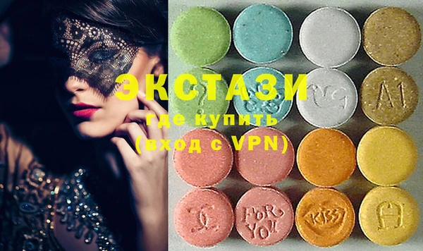 молекула духа Михайлов
